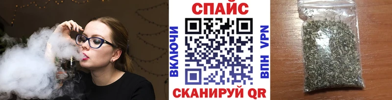 где купить наркоту  площадка как зайти  БУТИРАТ BDO 33%  Пласт 