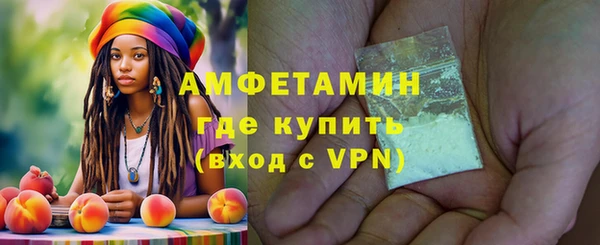 гашиш Аркадак