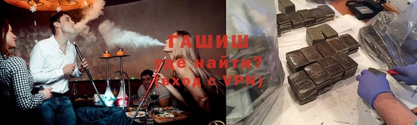 героин Няндома