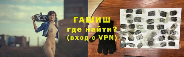амф Балахна