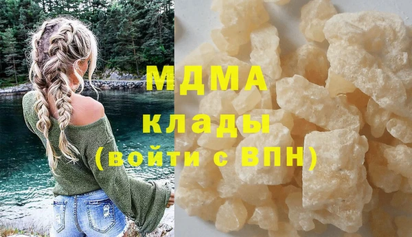 амф Балахна