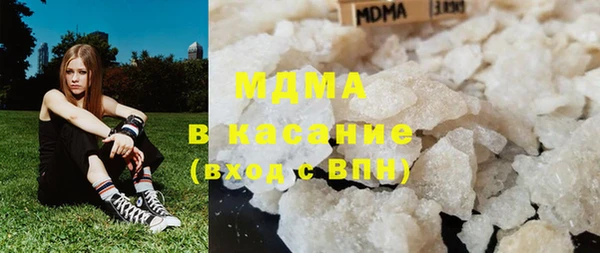 шишки Армянск