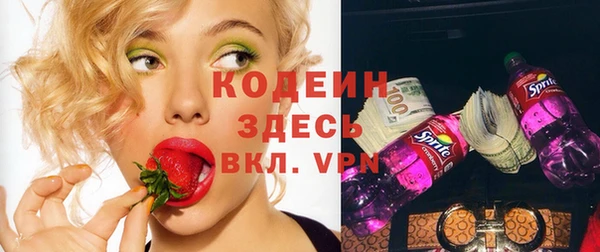 бутират Баксан